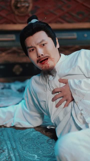 云渺5：天道终局（78集）全集免费观看