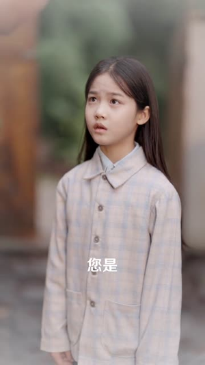 互换人生后，小小姐被全家宠上天（66集）全集完整版