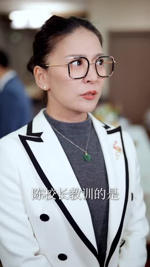 学霸真千金大战绿茶假少爷（60集）古装短剧热播