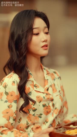 重生90：富豪榜我排第一，牛排第二（9集）剧好看短剧推荐