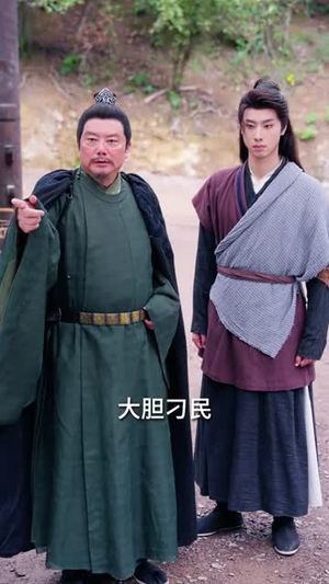 灾年逆袭，我搬空渣夫全家成了诰命夫人（80集）一共多少集