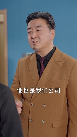 入狱五年,归来仍是大佬(64集) 入狱五年,归来仍是大佬(64集)最火爆短剧