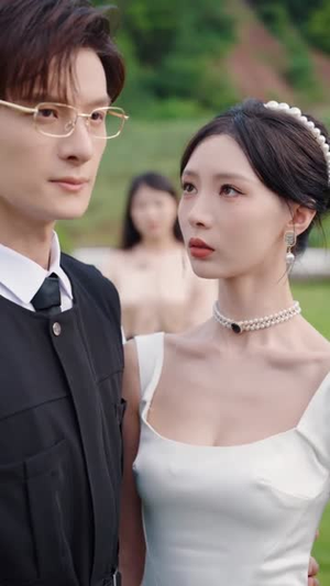 爱意留白（77集）每天短剧分享