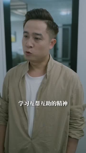 废材兄妹逆袭记（40集）精彩的短剧