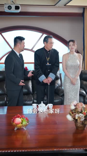 神医下山我怎么就无敌了（81集）短剧在哪个平台