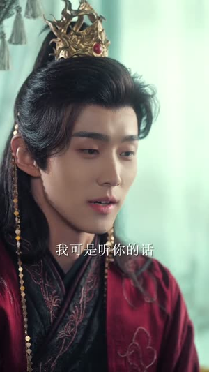 弃婿后,我自成凰(61集) 弃婿后,我自成凰(61集)火爆短剧来袭