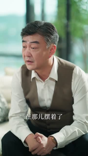 被穿三年，大小姐归来又争又抢（69集）一共多少集