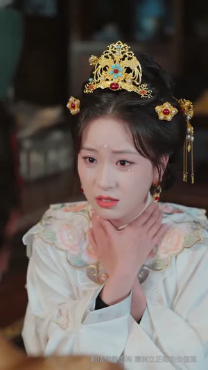 娘娘吉人自有天相（72集）短剧太精彩