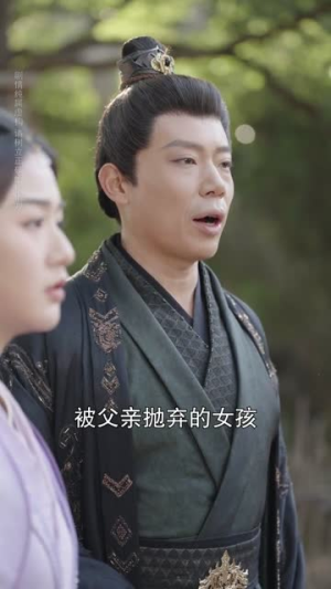 苍龙孝女替父从军＆烽火女儿心（101集）短剧推荐来了