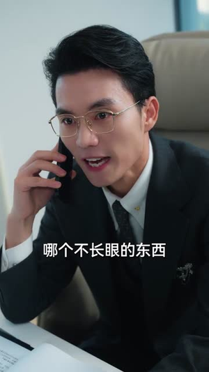 爱悔于云霄（60集）短剧在线看