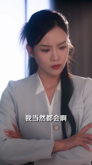 霁色满程途(64集) 霁色满程途(64集)精彩短剧分享