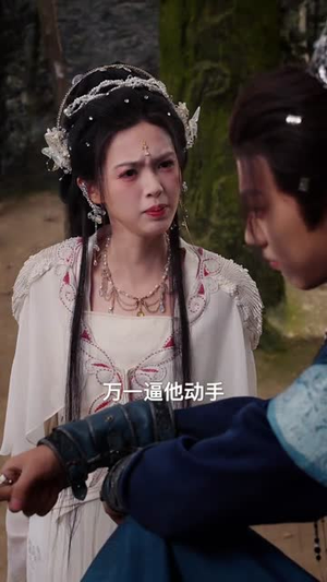 苟在修仙世界当反派（80集）好看吗