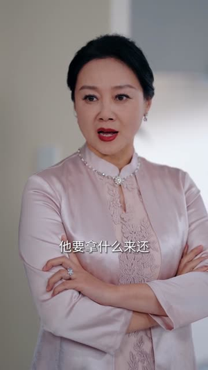 恨这一瞬心动（49集）推荐好短剧