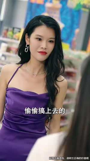 致命指控（50集）短剧看全集