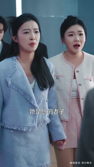 中年不惑,天降甜妻(60集) 中年不惑,天降甜妻(60集)短剧视频分享