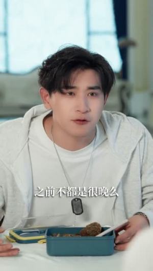 重生就是这个样子(88集) 重生就是这个样子(88集)全集