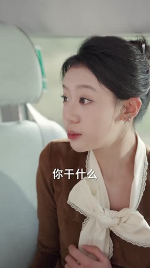 暗蟒追击(35集) 暗蟒追击(35集)古装热门短剧