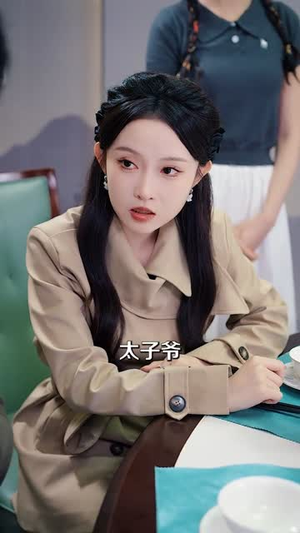 涅槃千金:教母的华丽蜕变(80集) 涅槃千金:教母的华丽蜕变(80集)去哪里看