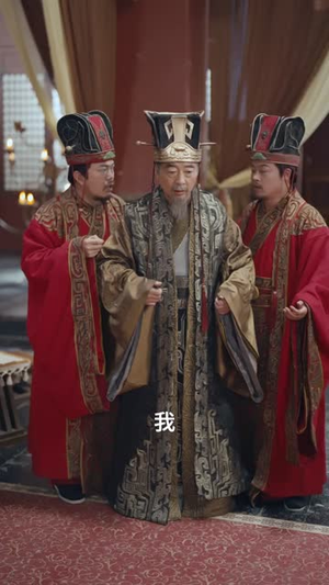 陛下！儿臣要造反（76集）免费观看