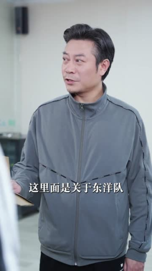 速度激情（44集）超好看短剧推荐