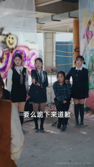 她凭恶名执掌风云(65集) 她凭恶名执掌风云(65集)最热门短剧来了