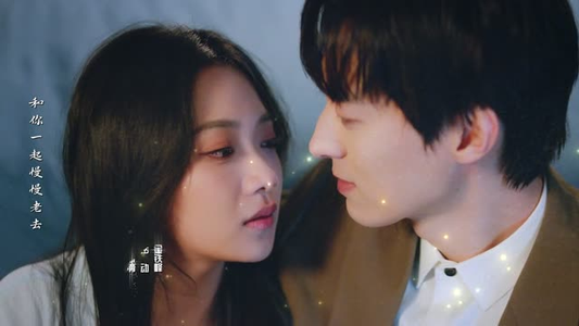 爱意藏不住(24集) 爱意藏不住(24集)在哪个平台能看