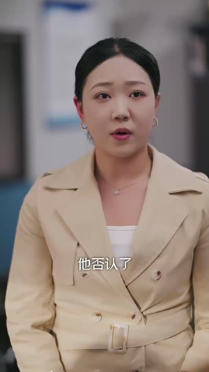 完蛋我养的反派小崽全是大佬(65集) 完蛋我养的反派小崽全是大佬(65集)男频短剧推荐