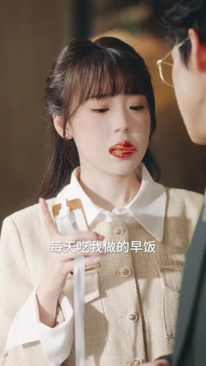 洛总初尝恋爱请多包涵(72集) 洛总初尝恋爱请多包涵(72集)最热短剧推荐