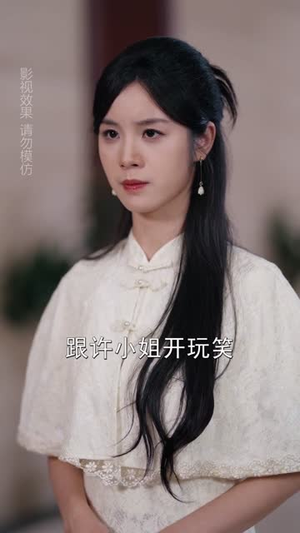 闺蜜齐穿同心齐力把婚离(80集) 闺蜜齐穿同心齐力把婚离(80集)最热门短剧来了