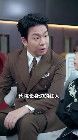 我儿子才是真大佬(61集) 我儿子才是真大佬(61集)短剧推荐上热门