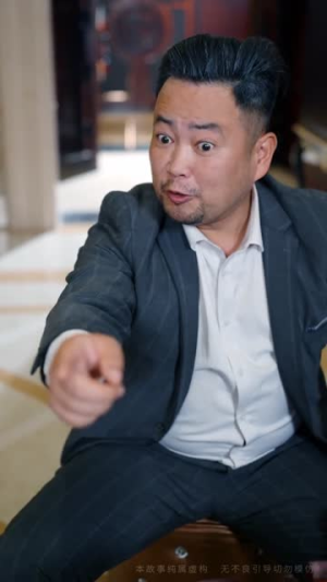 义薄云天江湖路（60集）女频短剧推荐