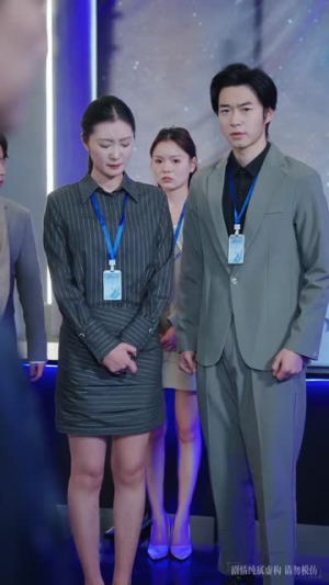 龙居浅水遭虾戏（62集）好看的短剧分享