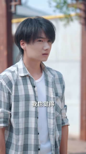 重生从彩票开始逆转未来（37集）在线看免费版