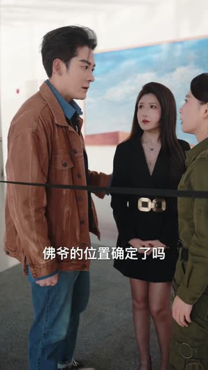 代号死神（74集）短剧推荐更新中