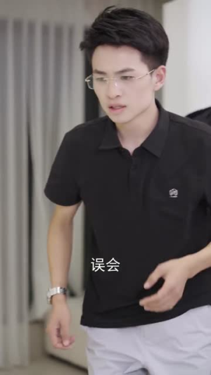 忏悔吧渣男（31集）超好看短剧推荐