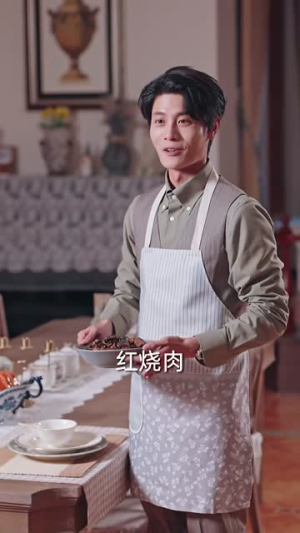 像烟火那样爱过你（62集）短剧推荐来了