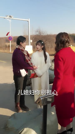 满月照乡野（70集）短剧全集免费