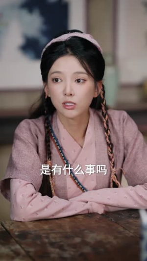 大灾年，团宠带全家躺赢了（97集）短剧热播推荐