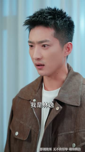 我的契约姐姐（80集）口碑之选免费看