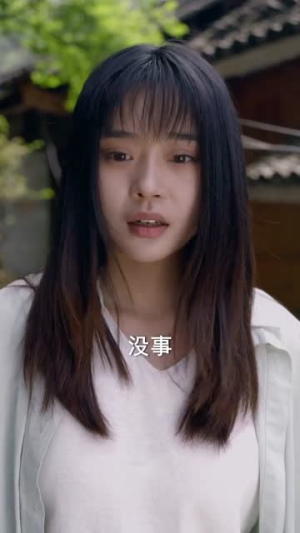 峡谷来了个苗疆圣女（42集）视频在线看