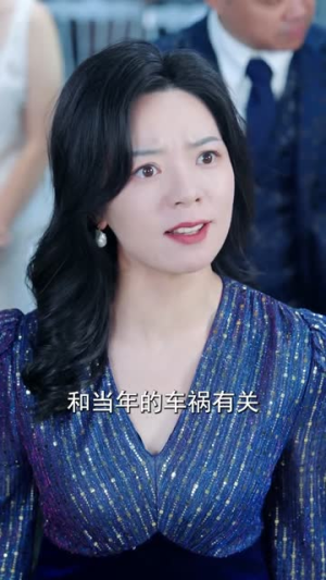 当爱醒时（74集）精彩短剧热播中