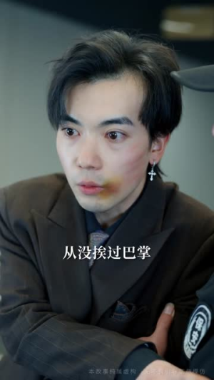 恩义无双（60集）全集免费观看