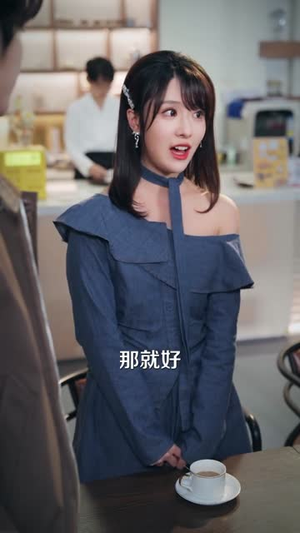 告别恋爱脑之后(60集) 告别恋爱脑之后(60集)精彩短剧抢先看