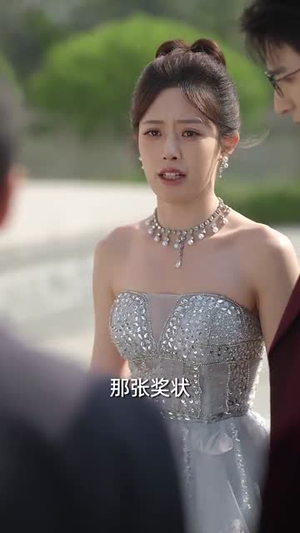 真千金她是福星锦鲤（65集）网盘在线观看