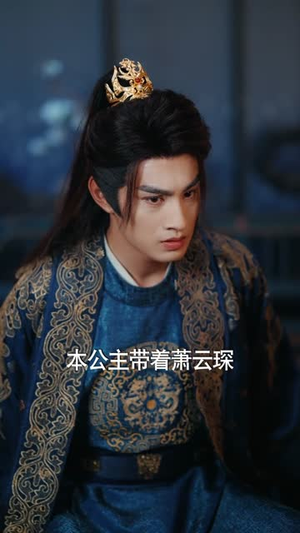 此情终是成追忆（70集）看精彩短剧