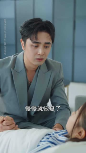 天降仙童，废材老爸逆天封神（67集）短剧在线观看