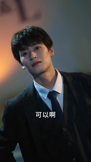 我有心想事成系统（67集）熬夜追短剧