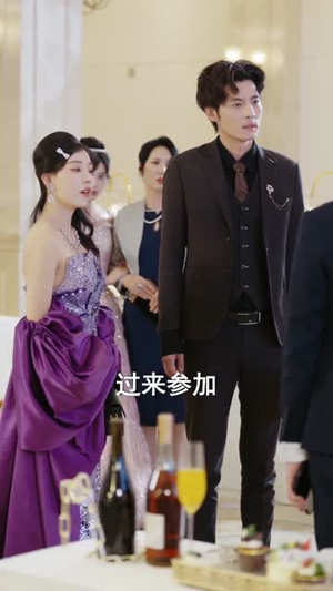 别惹我，我可是女儿奴（100集）在线免费观影