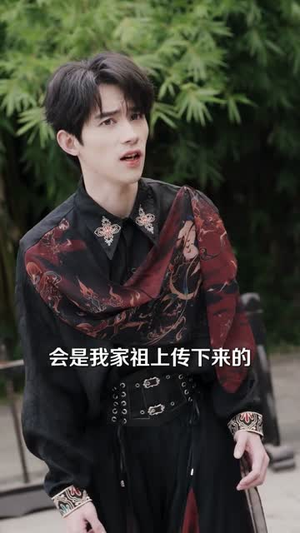 祖传正骨我怎么成武学第一（58集）全网短剧抢先看