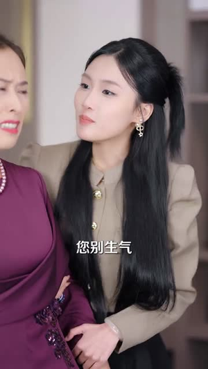 入职即撞爹双宝藏不住（60集）火爆短剧抢先看